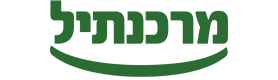 מרכנתיל